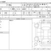 toyota prius 2016 CFJ1567225 image 3
