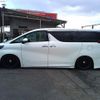 toyota alphard 2015 -TOYOTA--Alphard AGH30W--0043280---TOYOTA--Alphard AGH30W--0043280- image 24