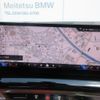 bmw 5-series 2025 CFJ1850220 image 16