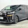 toyota vellfire 2019 -TOYOTA--Vellfire DBA-AGH30W--AGH30-0297995---TOYOTA--Vellfire DBA-AGH30W--AGH30-0297995- image 20