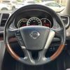 nissan teana 2008 CFJ1733906 image 12