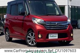 nissan dayz-roox 2016 -NISSAN--DAYZ Roox DBA-B21A--B21A-0231992---NISSAN--DAYZ Roox DBA-B21A--B21A-0231992-