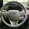 toyota harrier 2023 -TOYOTA--Harrier 6BA-MXUA80--MXUA80-0089512---TOYOTA--Harrier 6BA-MXUA80--MXUA80-0089512- image 12