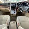 toyota vellfire 2008 -TOYOTA--Vellfire DBA-ANH25W--ANH25-8006337---TOYOTA--Vellfire DBA-ANH25W--ANH25-8006337- image 16