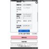 suzuki spacia 2016 CFJ5959010 image 24
