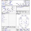 suzuki carry-truck 1995 -SUZUKI 【愛媛 41ｾ2723】--Carry Truck DC51T--406893---SUZUKI 【愛媛 41ｾ2723】--Carry Truck DC51T--406893- image 3