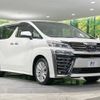 toyota vellfire 2018 -TOYOTA--Vellfire DBA-AGH35W--AGH35-0025055---TOYOTA--Vellfire DBA-AGH35W--AGH35-0025055- image 18