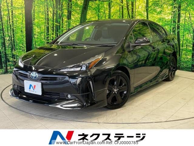 toyota prius 2022 -TOYOTA--Prius 6AA-ZVW51--ZVW51-6249586---TOYOTA--Prius 6AA-ZVW51--ZVW51-6249586- image 1