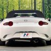 mazda roadster 2016 CFJ1674267 image 14