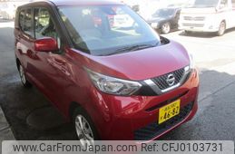 nissan dayz 2020 quick_quick_5BA-B43W_B43W-0105131