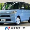 daihatsu tanto 2016 CFJ1854037 image 1