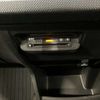 honda freed 2015 -HONDA 【苫小牧 25 ｽ 57】--Freed DBA-GB4--GB4-1602445---HONDA 【苫小牧 25 ｽ 57】--Freed DBA-GB4--GB4-1602445- image 23