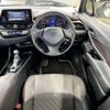 toyota c-hr 2018 AF-ZYX10-2120439 image 10
