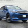 toyota harrier 2016 CFJ1734143 image 1