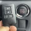 toyota voxy 2020 -TOYOTA--Voxy 3BA-ZRR80W--ZRR80-0629276---TOYOTA--Voxy 3BA-ZRR80W--ZRR80-0629276- image 11
