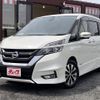 nissan serena 2018 -NISSAN--Serena DAA-GFC27--GFC27-082262---NISSAN--Serena DAA-GFC27--GFC27-082262- image 7