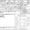 mazda cx-5 2016 CFJ1780884 image 3