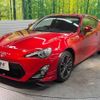 toyota 86 2014 -TOYOTA--86 DBA-ZN6--ZN6-041521---TOYOTA--86 DBA-ZN6--ZN6-041521- image 17