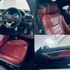 lexus rc 2015 CFJ1804769 image 6