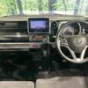 mazda flair-wagon 2018 CFJ1696044 image 2