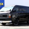 toyota hiace-wagon 2017 CFJ1647119 image 1