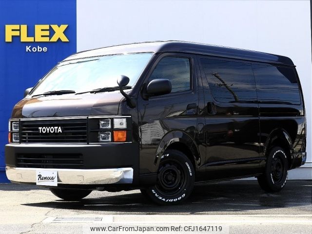 toyota hiace-wagon 2017 CFJ1647119 image 1