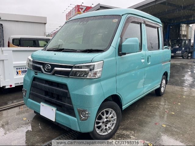 daihatsu hijet-van 2019 -DAIHATSU 【京都 480ﾈ3481】--Hijet Van S321W--0008488---DAIHATSU 【京都 480ﾈ3481】--Hijet Van S321W--0008488- image 1