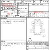toyota toyoace 2013 CFJ1577551 image 10