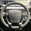 toyota aqua 2019 CFJ9415655 image 11