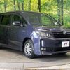 toyota voxy 2015 -TOYOTA--Voxy DAA-ZWR80G--ZWR80-0100380---TOYOTA--Voxy DAA-ZWR80G--ZWR80-0100380- image 18