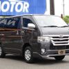 toyota regiusace-van 2018 -TOYOTA--Regius ace Van GDH206V--1009384---TOYOTA--Regius ace Van GDH206V--1009384- image 24