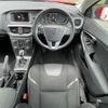 volvo v40 2016 -VOLVO--Volvo V40 LDA-MD4204T--YV1MVA8RDG2331149---VOLVO--Volvo V40 LDA-MD4204T--YV1MVA8RDG2331149- image 18