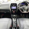 nissan note 2018 504928-925363 image 1