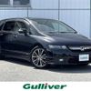 honda odyssey 2008 -HONDA--Odyssey ABA-RB1--RB1-1410746---HONDA--Odyssey ABA-RB1--RB1-1410746- image 1