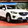 mazda cx-5 2015 quick_quick_KE2FW_KE2FW-211425 image 16