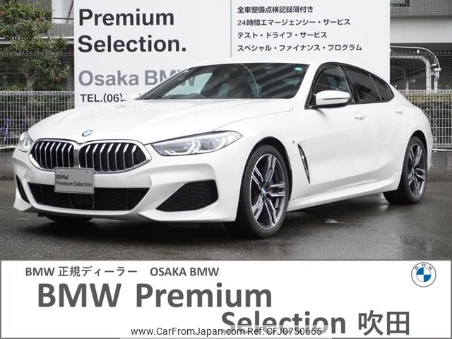 bmw 8-series 2021 -BMW--BMW 8 Series 3DA-GW30--WBAGW420X0CF25678---BMW--BMW 8 Series 3DA-GW30--WBAGW420X0CF25678- image 1