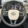 daihatsu move-canbus 2023 CFJ1762498 image 11