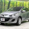 mazda demio 2014 CFJ1756782 image 16