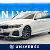 bmw 3-series 2020 CFJ1597904 image 1