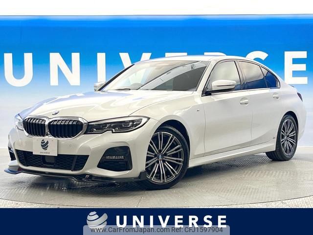 bmw 3-series 2020 CFJ1597904 image 1
