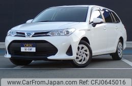 toyota corolla-fielder 2018 -TOYOTA--Corolla Fielder DAA-NKE165G--NKE165-7199745---TOYOTA--Corolla Fielder DAA-NKE165G--NKE165-7199745-