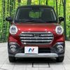 daihatsu cast 2020 -DAIHATSU--Cast DBA-LA250S--LA250S-0181966---DAIHATSU--Cast DBA-LA250S--LA250S-0181966- image 15