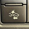toyota noah 2018 -TOYOTA--Noah DBA-ZRR80W--ZRR80-0386777---TOYOTA--Noah DBA-ZRR80W--ZRR80-0386777- image 6