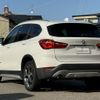 bmw x1 2016 -BMW--BMW X1 DBA-HS15--WBAHS120405F02870---BMW--BMW X1 DBA-HS15--WBAHS120405F02870- image 8