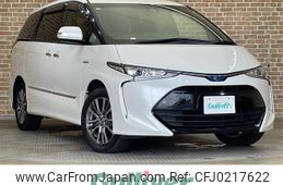 toyota estima-hybrid 2017 -TOYOTA--Estima Hybrid DAA-AHR20W--AHR20-7089040---TOYOTA--Estima Hybrid DAA-AHR20W--AHR20-7089040-