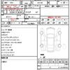 lexus lc 2019 CFJ1538201 image 21