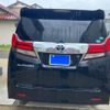 toyota alphard 2016 -TOYOTA--Alphard DBA-AGH30W--AGH30-0093935---TOYOTA--Alphard DBA-AGH30W--AGH30-0093935- image 3