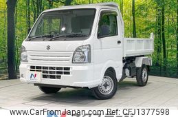 suzuki carry-truck 2023 quick_quick_DA16T_DA16T-736232