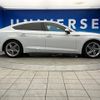 audi a5 2017 CFJ1831342 image 20