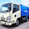 isuzu elf-truck 2015 quick_quick_TFG-NMR82ZAN_NMR82-7001487 image 1